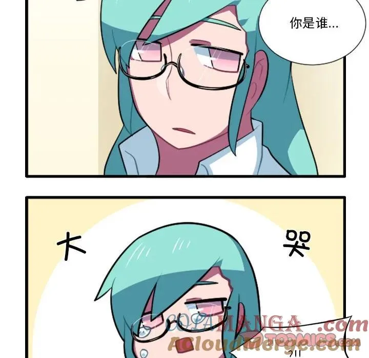 169 第17页