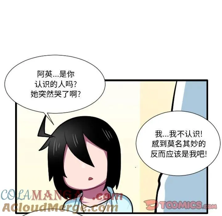 169 第19页