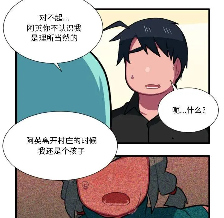 169 第20页