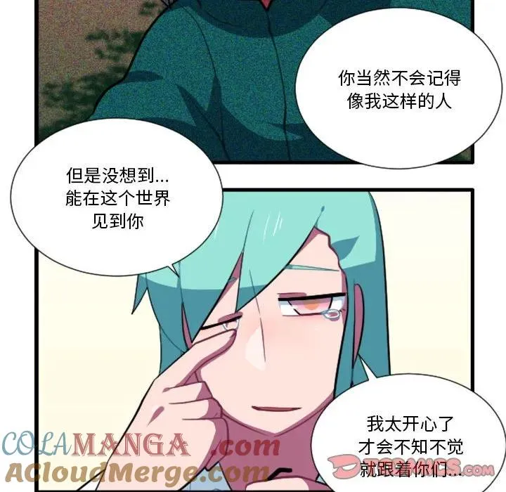 169 第21页
