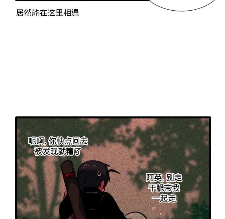 169 第22页