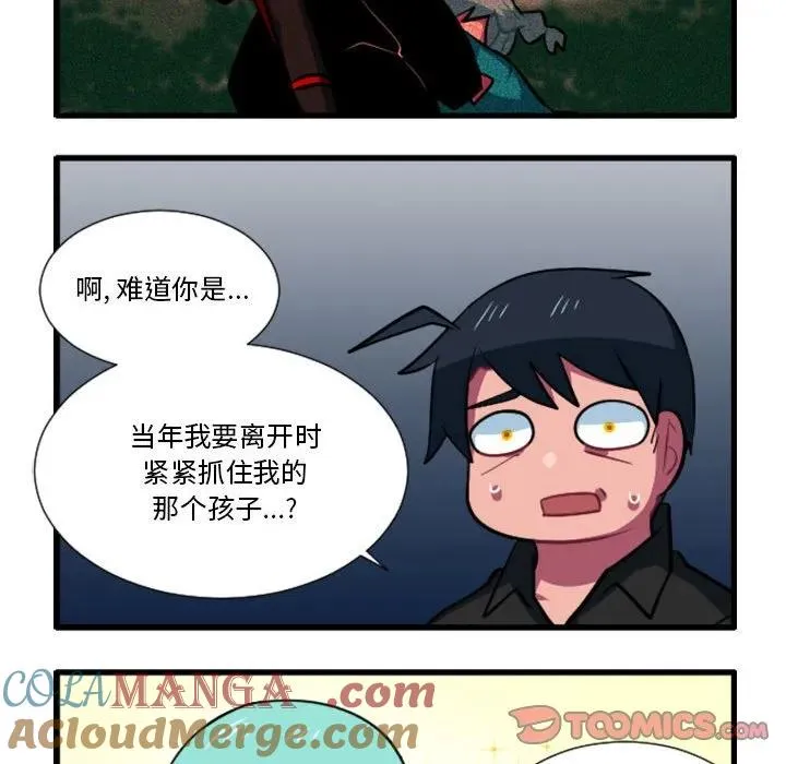 169 第23页