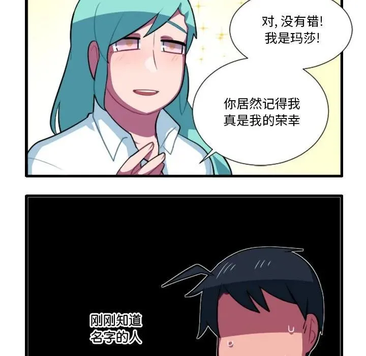 169 第24页