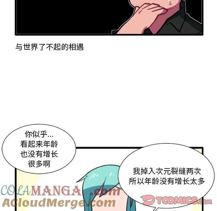 169 第25页
