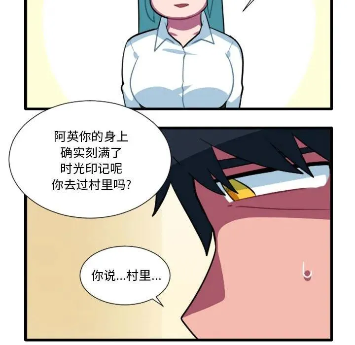 169 第26页