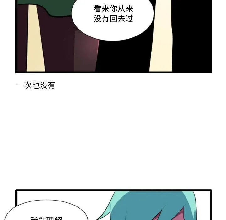 169 第28页