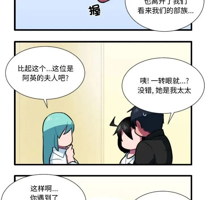 169 第30页