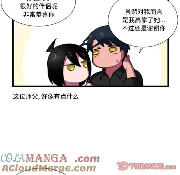 169 第31页