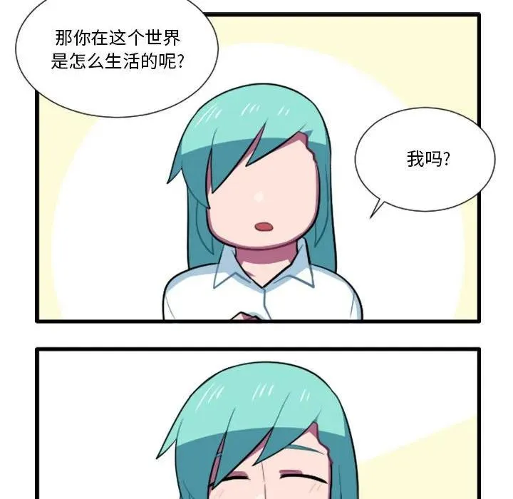 169 第32页