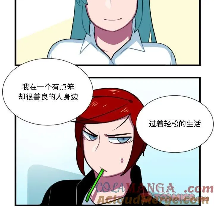 169 第33页