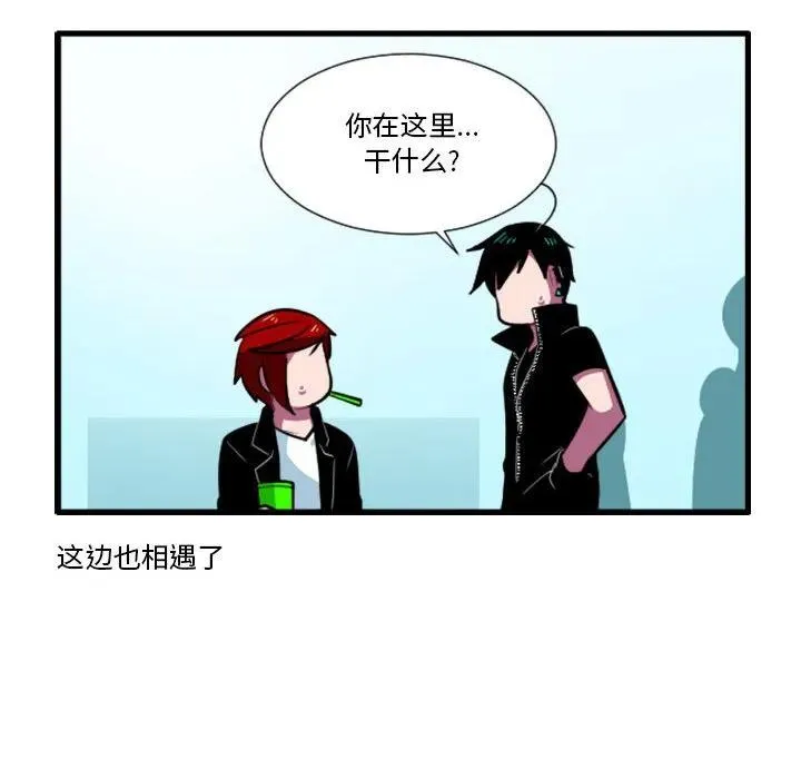169 第34页