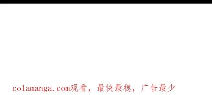 169 第36页