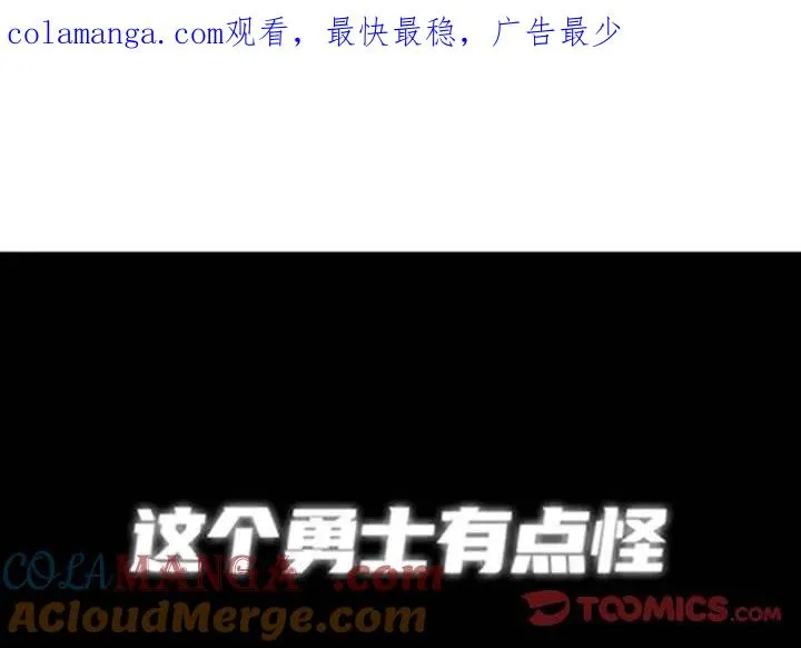 170 第1页
