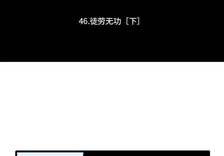170 第2页