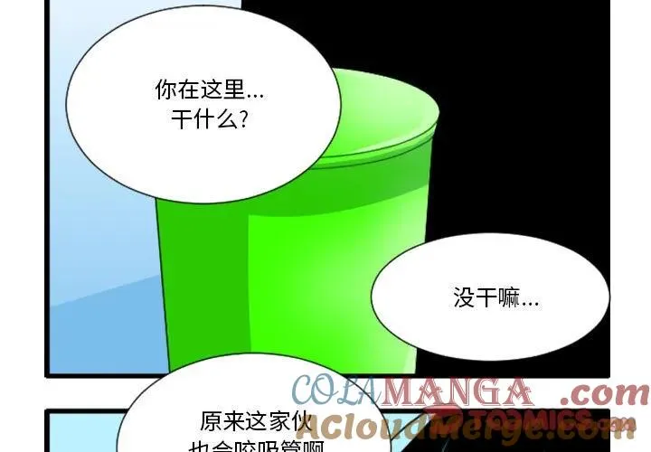 170 第3页