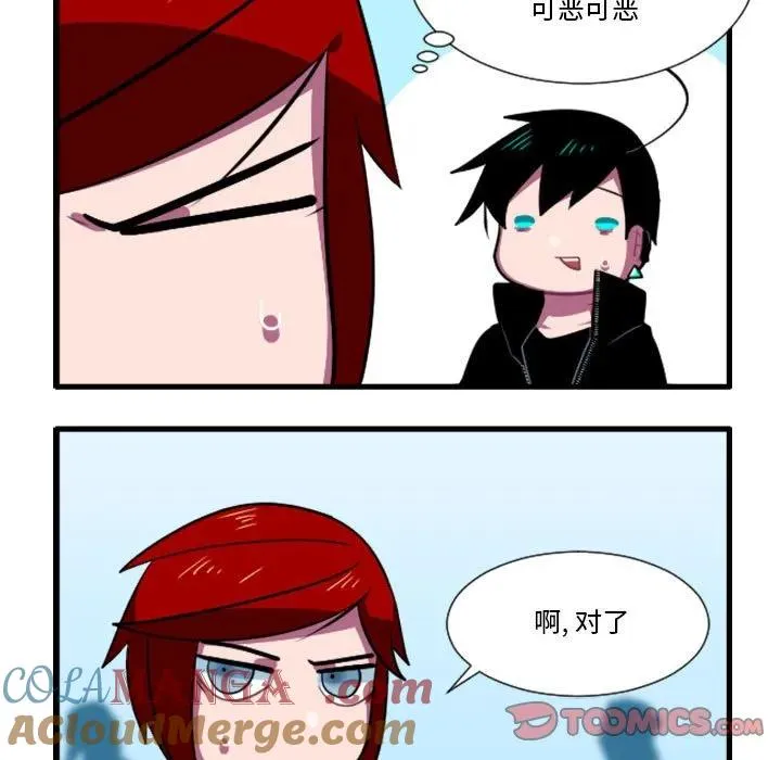 170 第5页