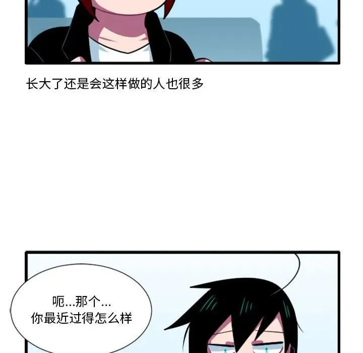 170 第6页