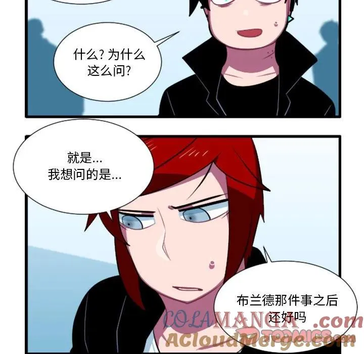 170 第7页