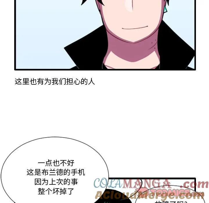 170 第9页