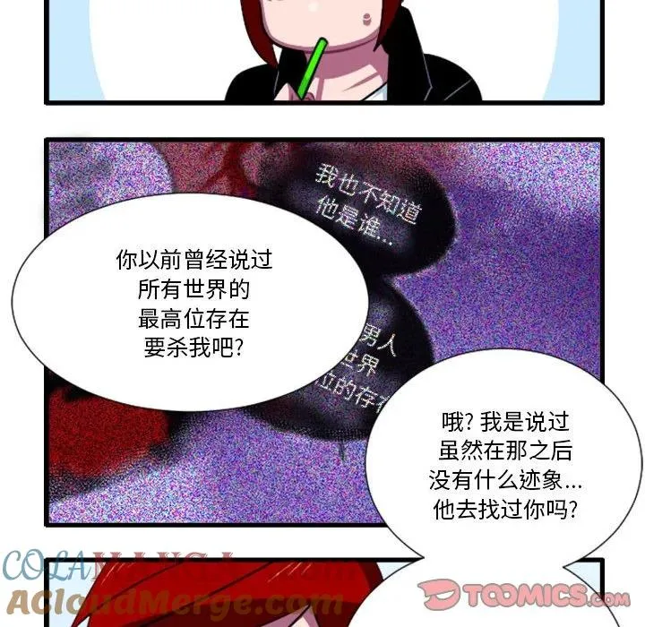 170 第11页