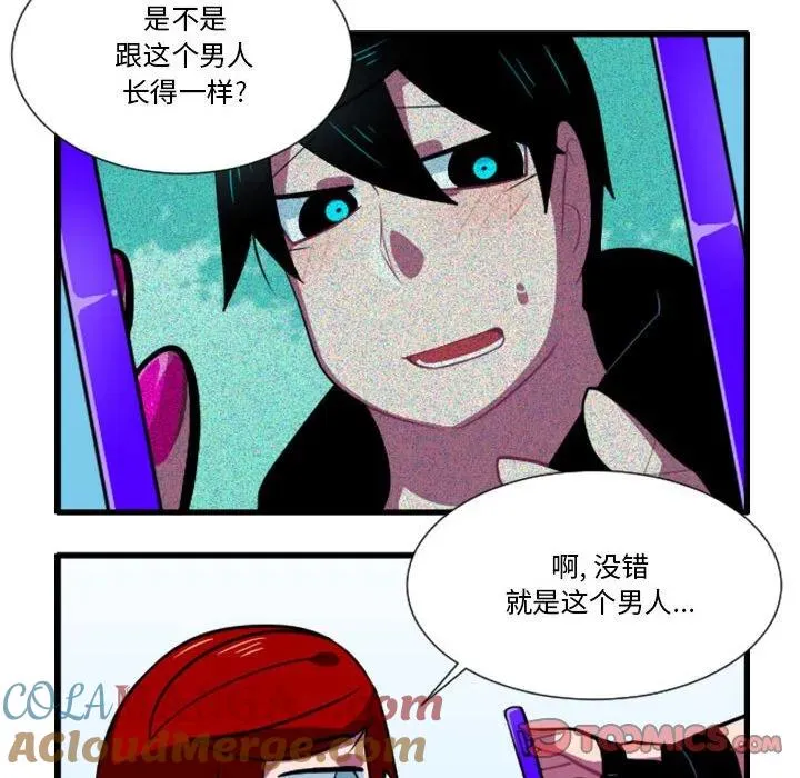 170 第13页