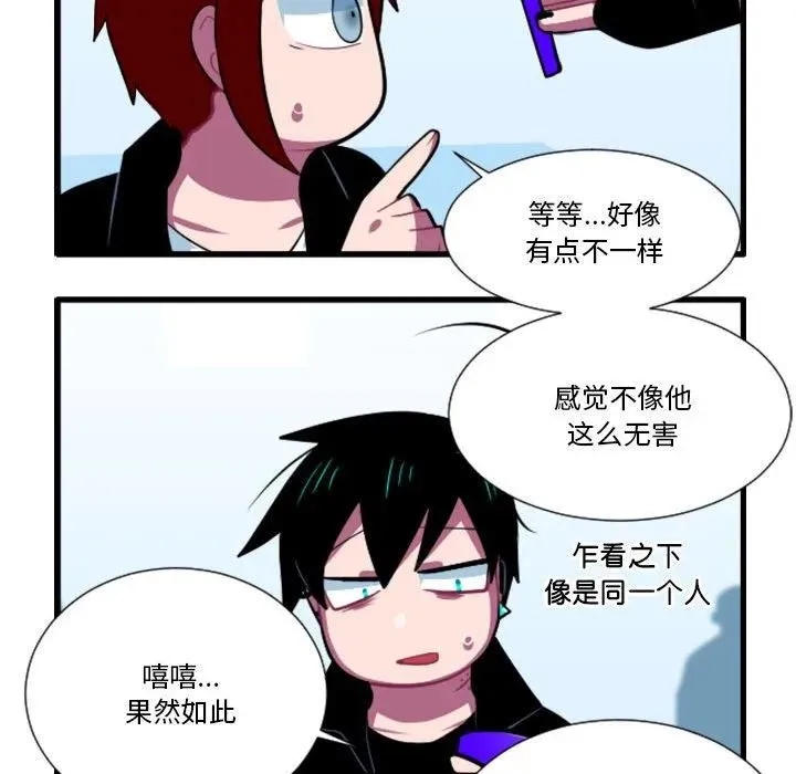 170 第14页