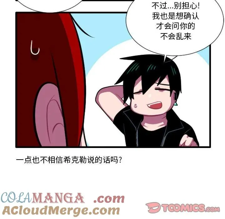 170 第15页