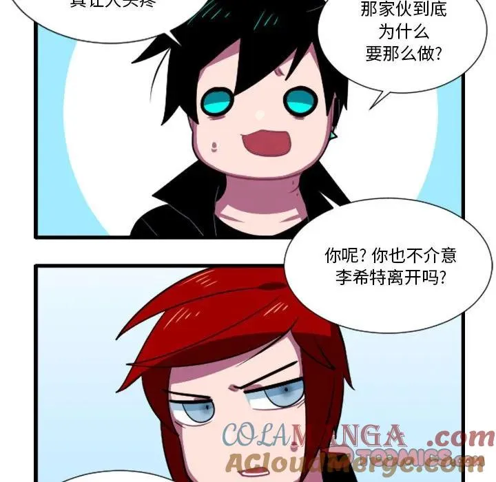 170 第17页