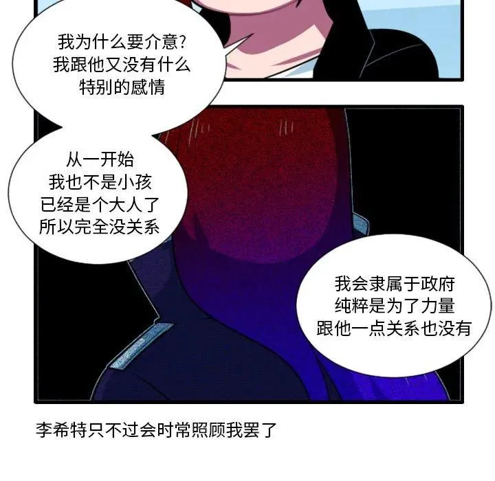 170 第18页