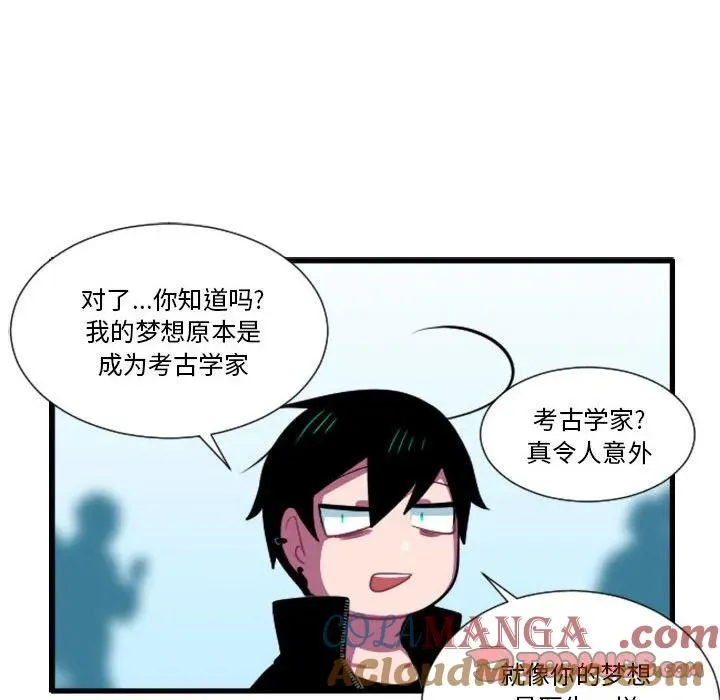 170 第19页