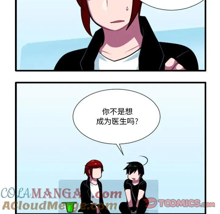 170 第21页