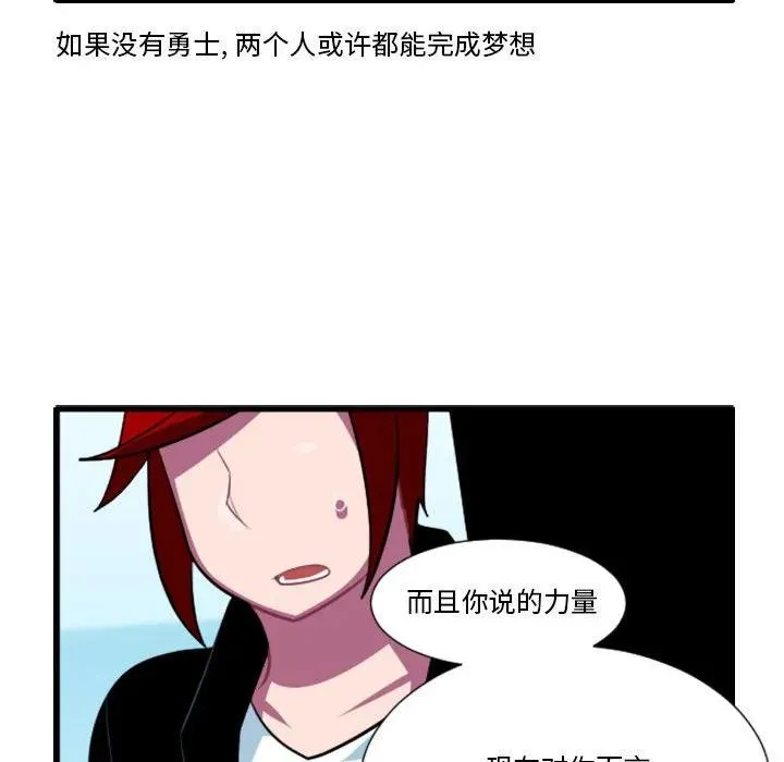 170 第22页