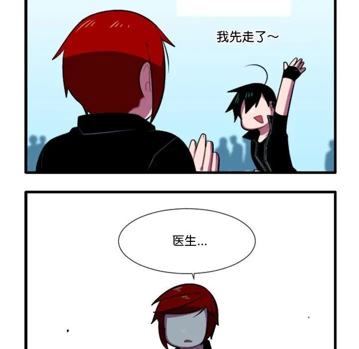 170 第24页