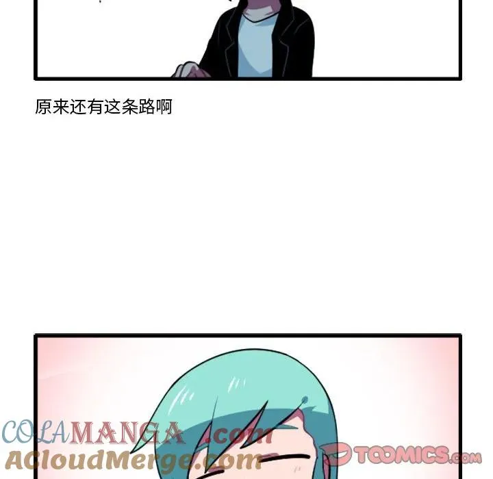 170 第25页