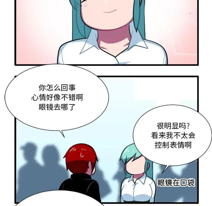 170 第26页