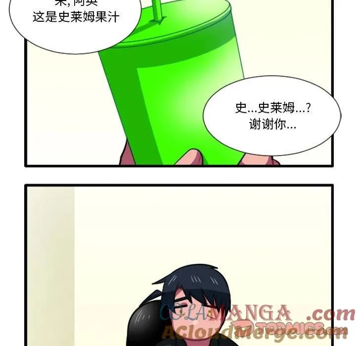 170 第29页