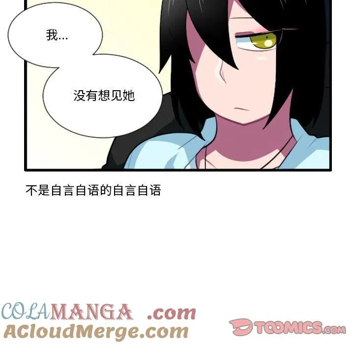 170 第31页