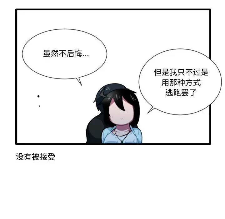 170 第34页