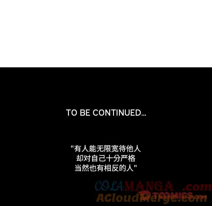 170 第35页