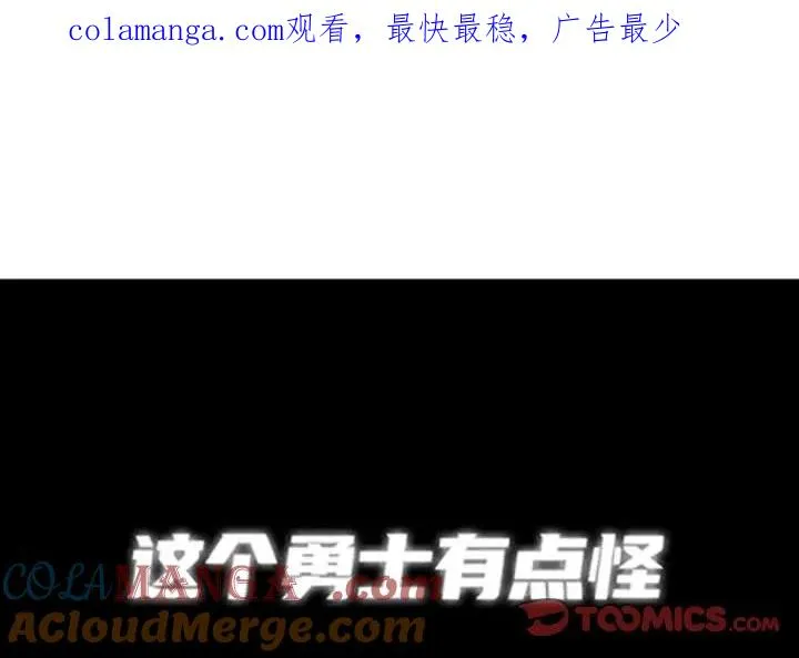 171 第1页
