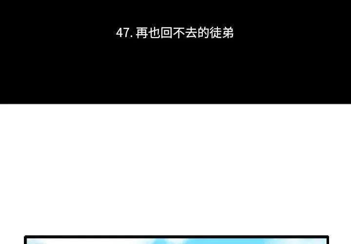 171 第2页