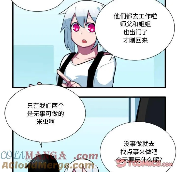 171 第5页