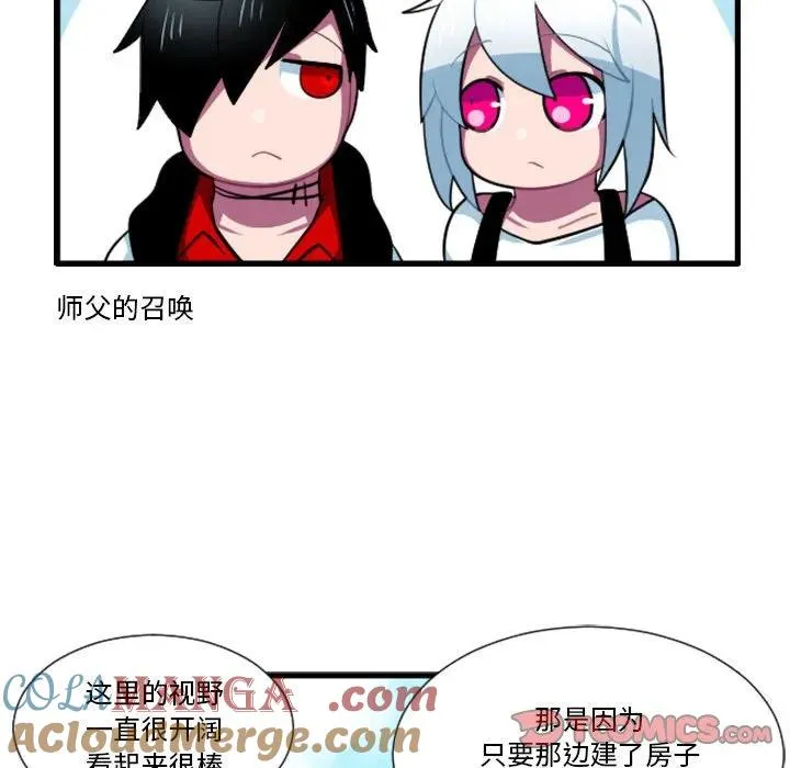 171 第9页