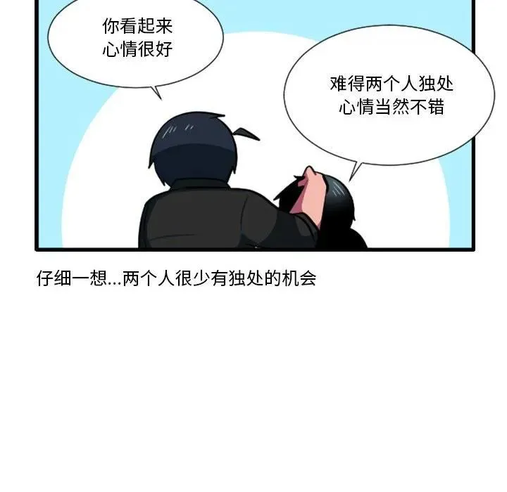 171 第12页