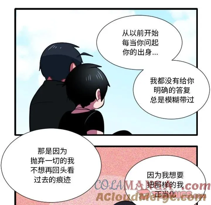 171 第13页