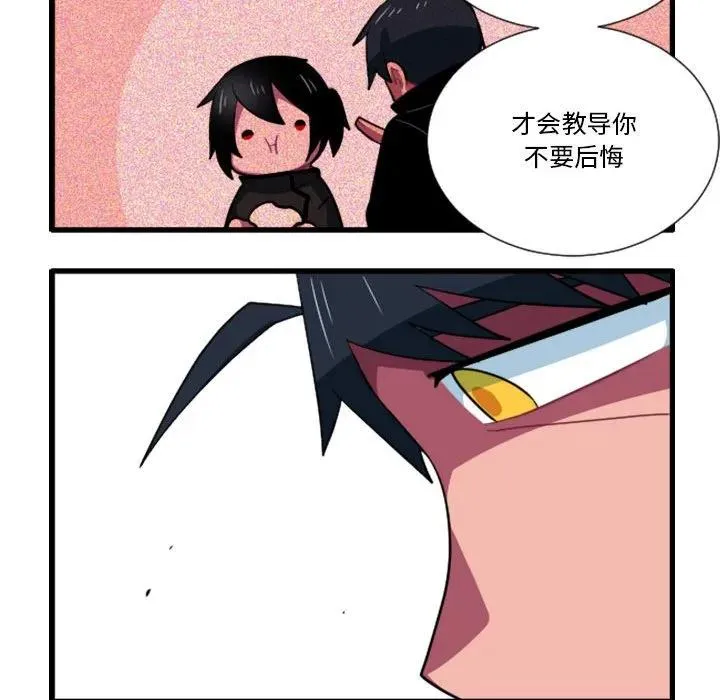 171 第14页
