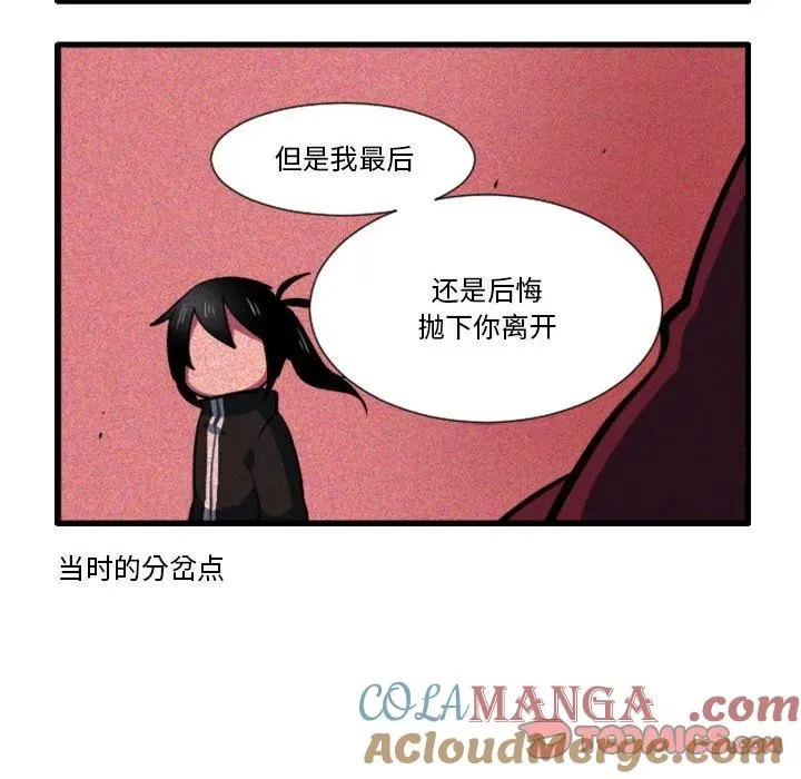 171 第15页