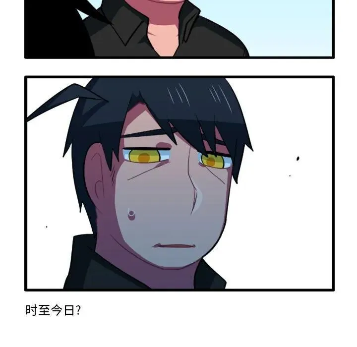 171 第18页