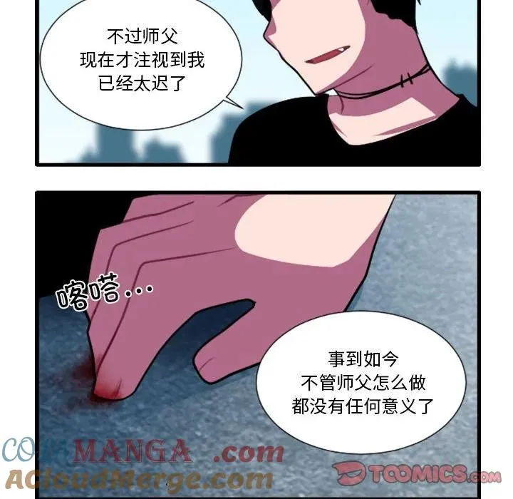 171 第21页
