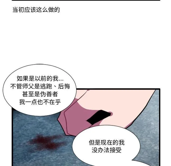 171 第22页